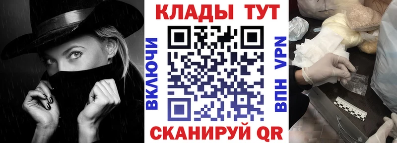 Сколько стоит Карабаново Alpha-PVP КОКАИН Меф мяу мяу МАРИХУАНА АМФЕТАМИН ГАШ