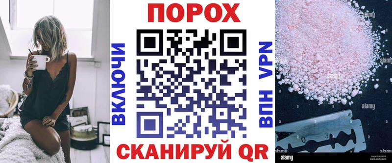 Amphetamine 98% Карабаново