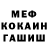 Гашиш Изолятор Vano Kuzmin