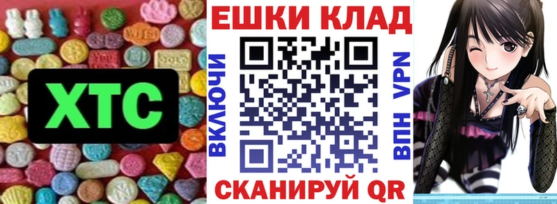 Экстази Punisher  цена   Карабаново 