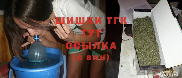 мяу мяу мука Алапаевск