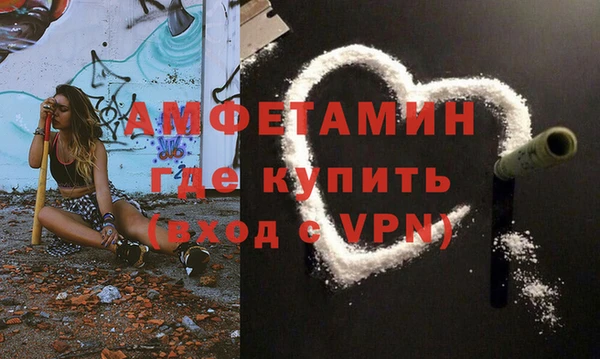 прущие крисы Заводоуковск