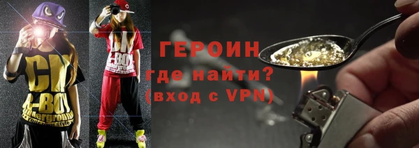 ECSTASY Заволжск