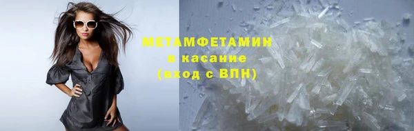 ECSTASY Заволжск