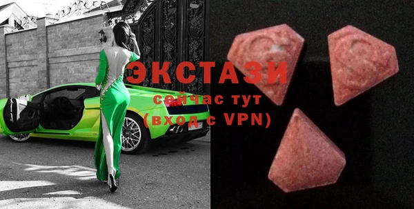 первитин Заволжье