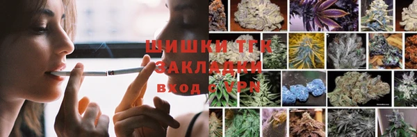 ECSTASY Заволжск