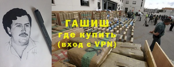 ECSTASY Заволжск