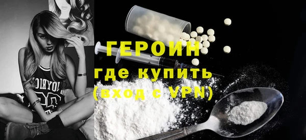 прущие крисы Заводоуковск