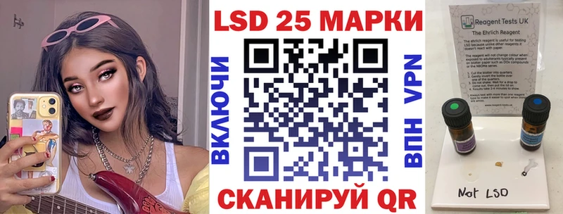 закладки  Карабаново  shop Telegram  Марки 25I-NBOMe 1,8мг 