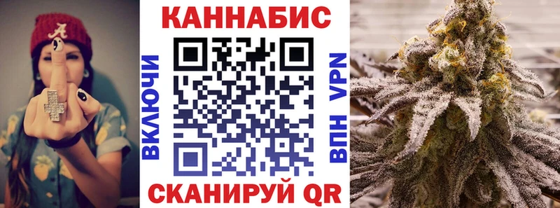 Шишки марихуана ГИДРОПОН Карабаново