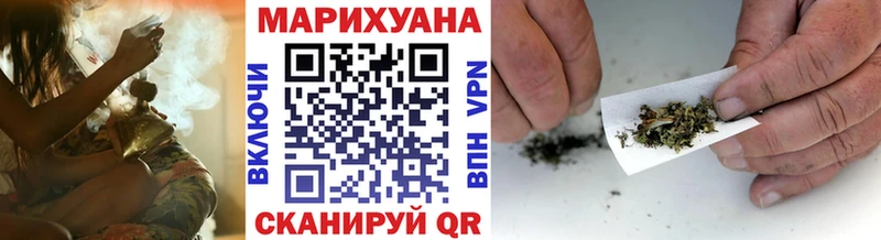 Конопля конопля  Карабаново 